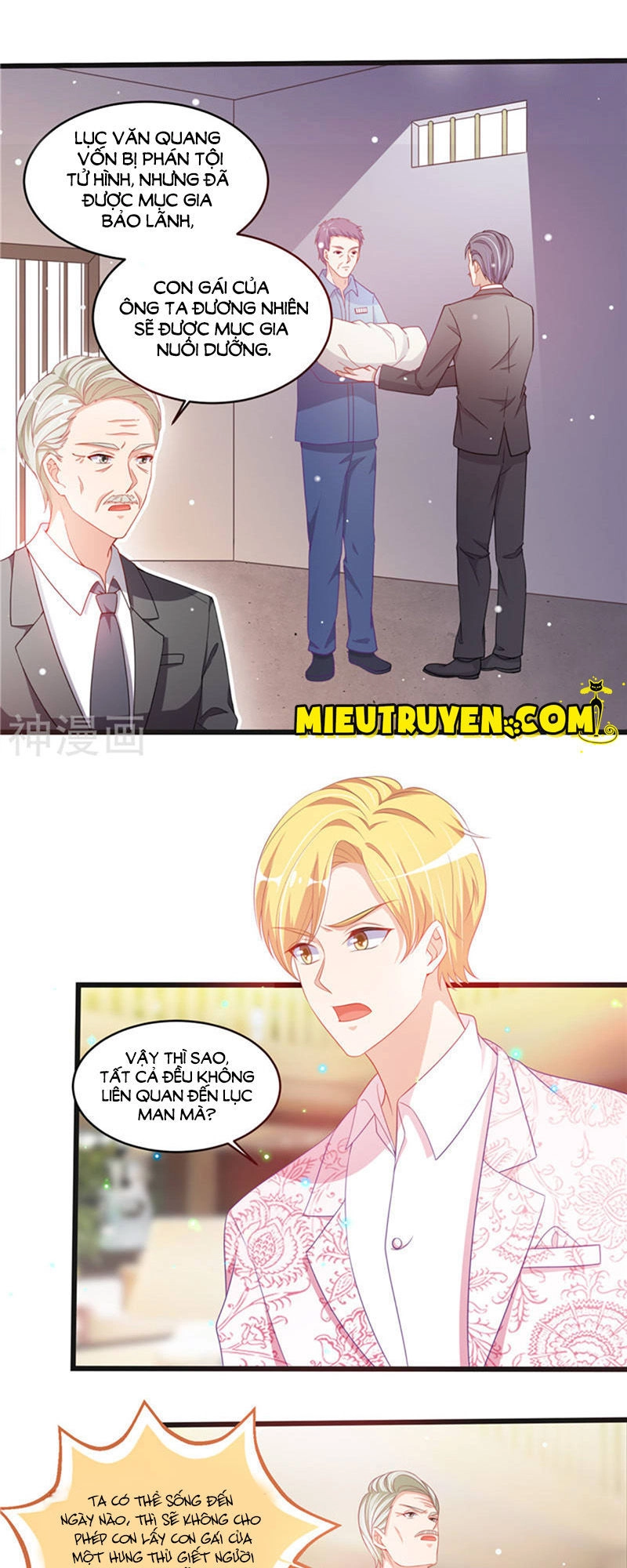 Vợ Yêu Cưới Trước Sủng Sau Chapter 77 - 13