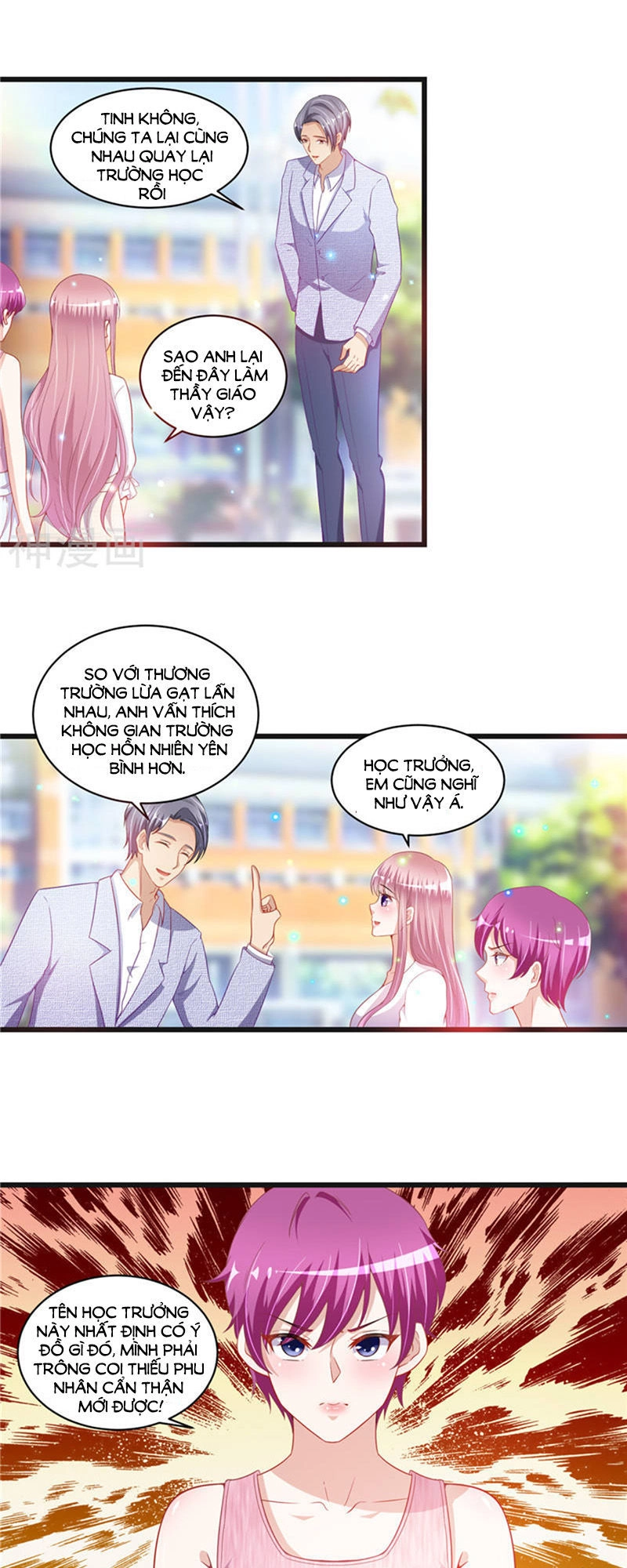 Vợ Yêu Cưới Trước Sủng Sau Chapter 80 - 17