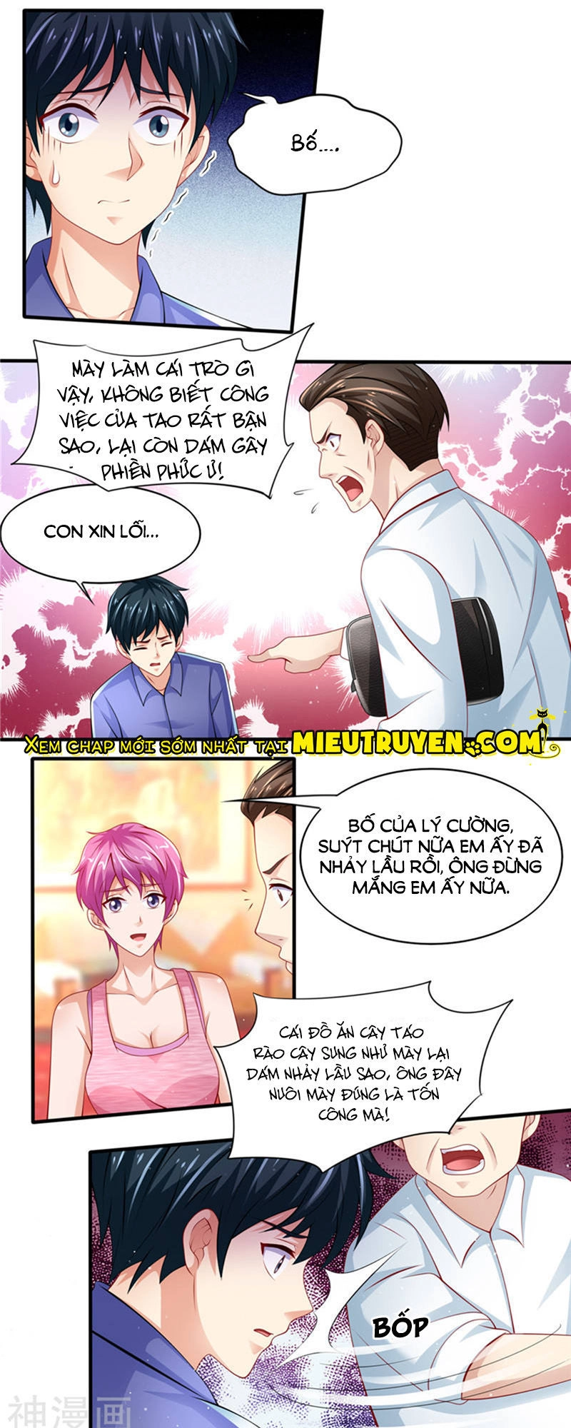 Vợ Yêu Cưới Trước Sủng Sau Chapter 84 - 4
