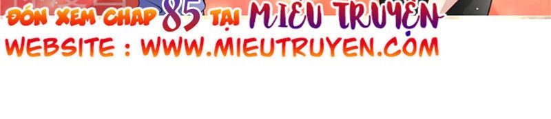 Vợ Yêu Cưới Trước Sủng Sau Chapter 84 - 16