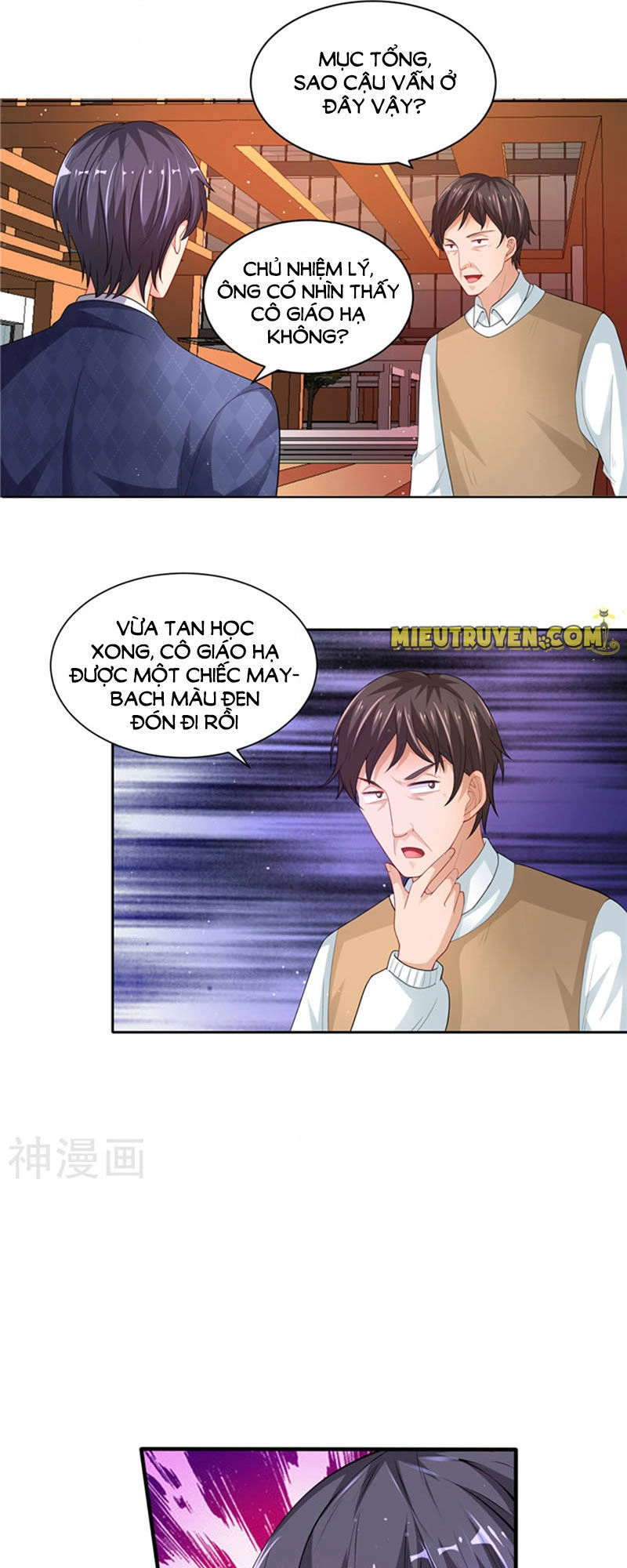 Vợ Yêu Cưới Trước Sủng Sau Chapter 88 - 18
