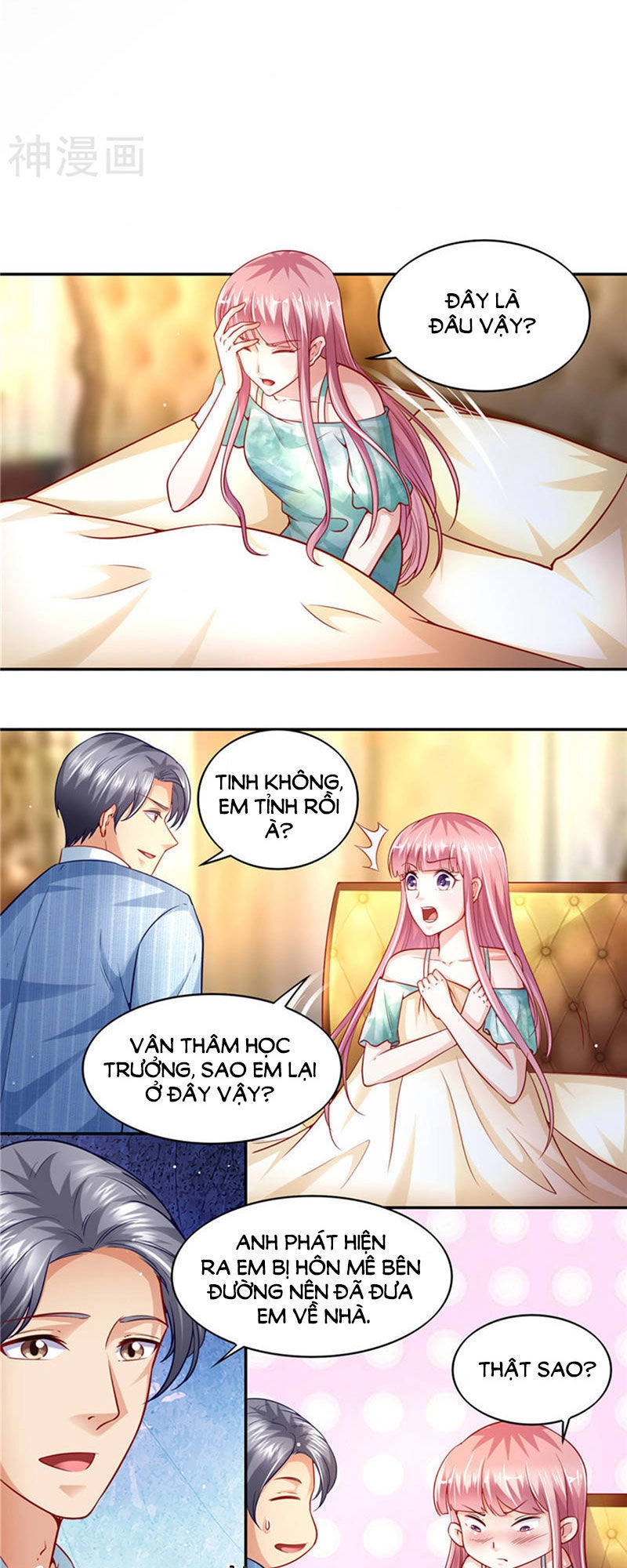 Vợ Yêu Cưới Trước Sủng Sau Chapter 92 - 11