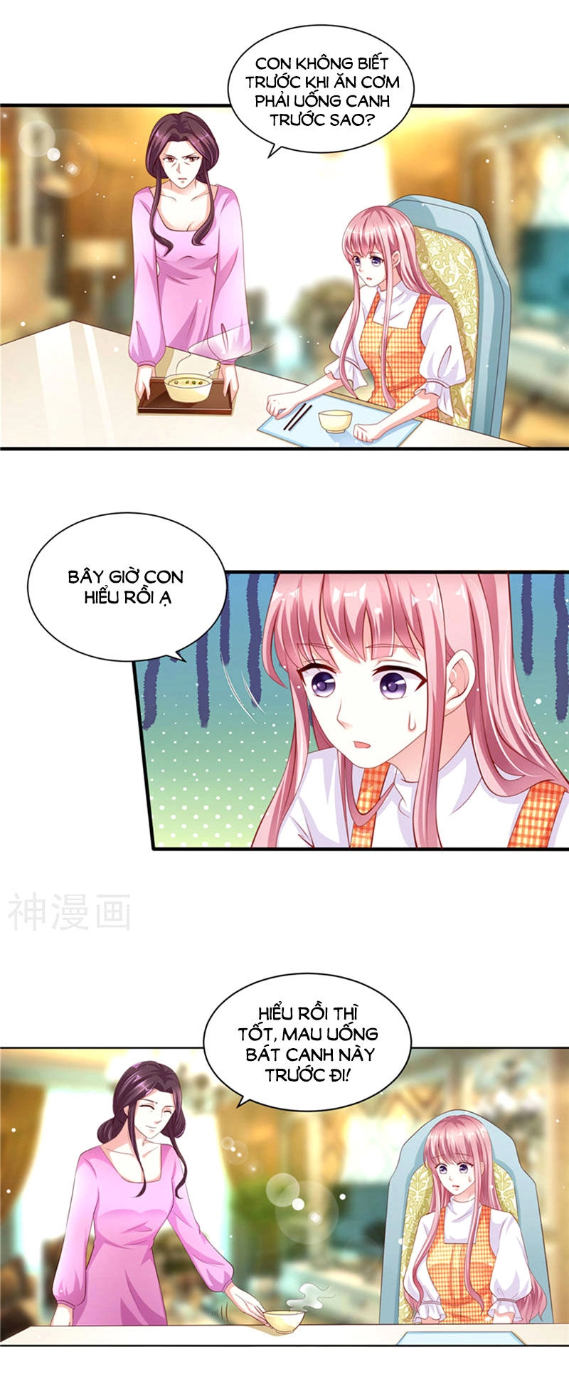 Vợ Yêu Cưới Trước Sủng Sau Chapter 94 - 12