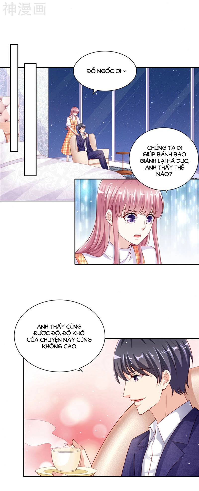Vợ Yêu Cưới Trước Sủng Sau Chapter 95 - 14