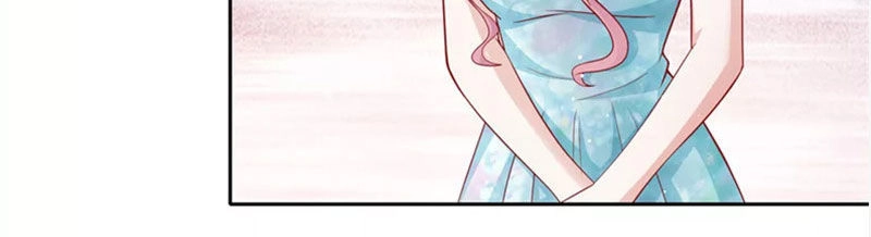 Vợ Yêu Cưới Trước Sủng Sau Chapter 104 - 5