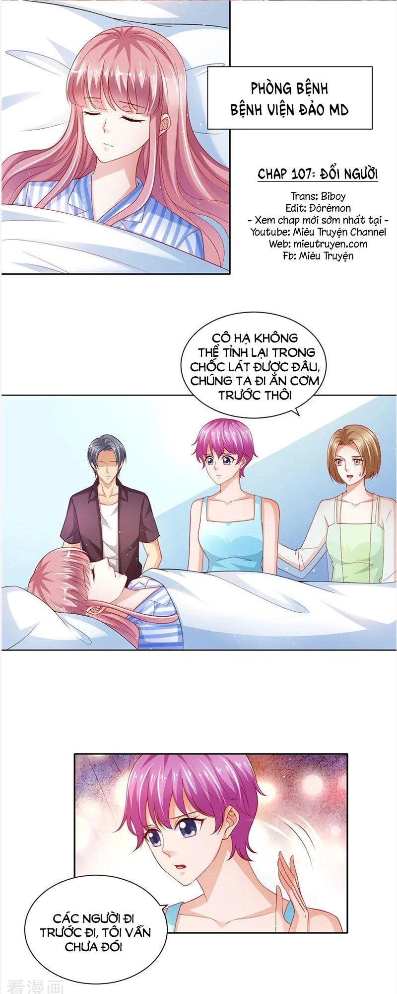 Vợ Yêu Cưới Trước Sủng Sau Chapter 107 - 1