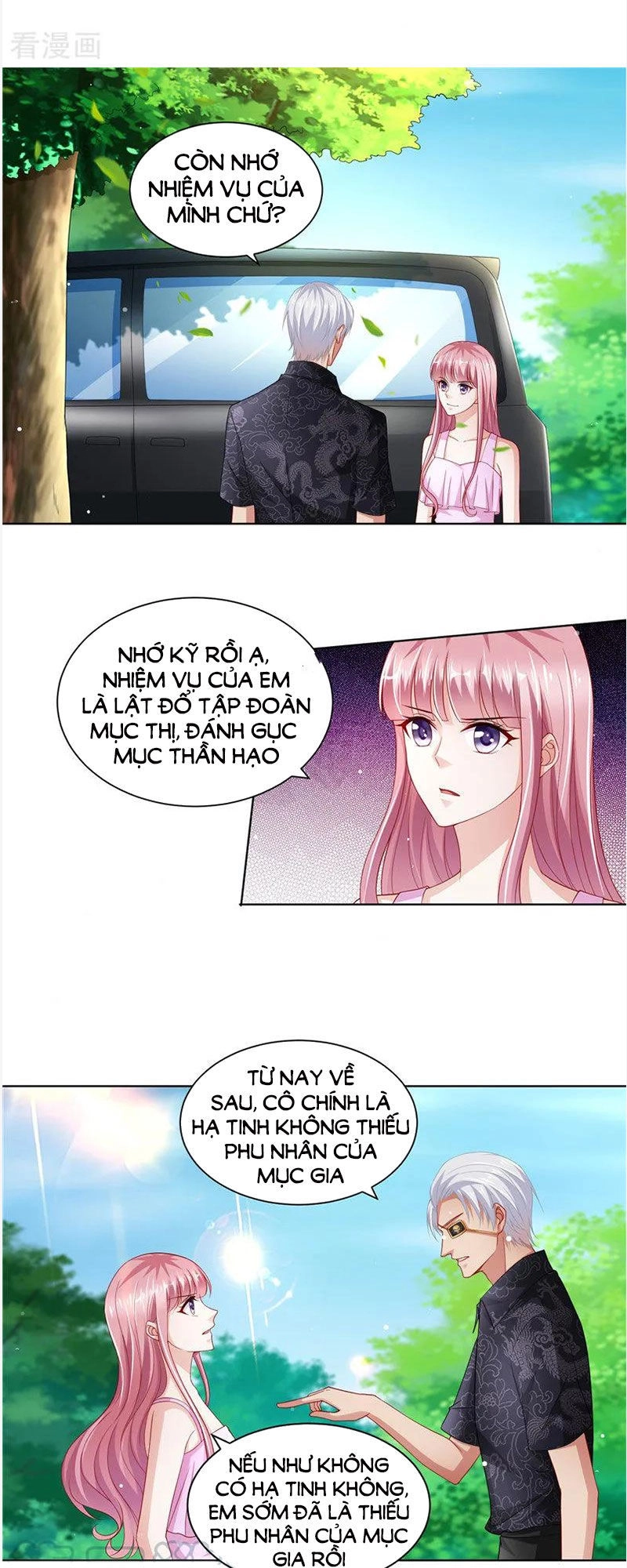 Vợ Yêu Cưới Trước Sủng Sau Chapter 107 - 7