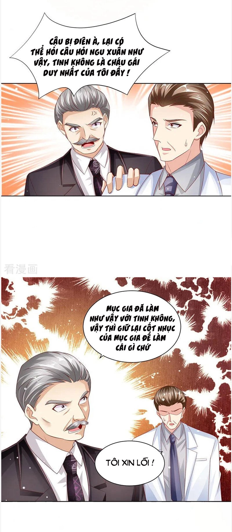 Vợ Yêu Cưới Trước Sủng Sau Chapter 113 - 13