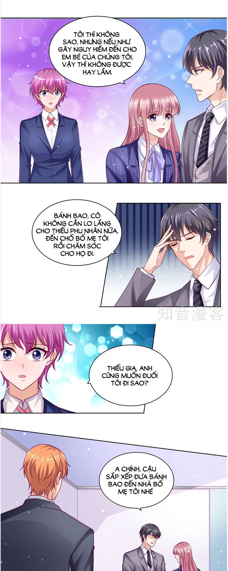 Vợ Yêu Cưới Trước Sủng Sau Chapter 125 - 5