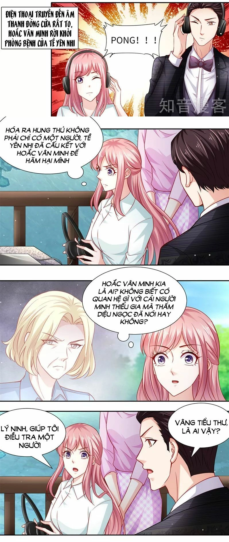 Vợ Yêu Cưới Trước Sủng Sau Chapter 143 - 4