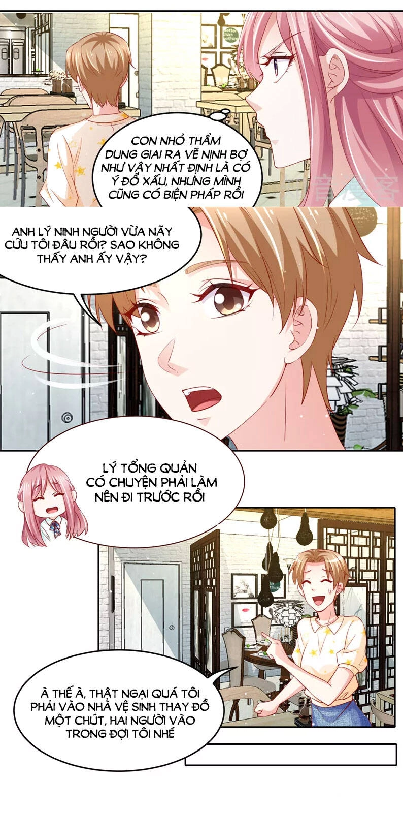 Vợ Yêu Cưới Trước Sủng Sau Chapter 148 - 2