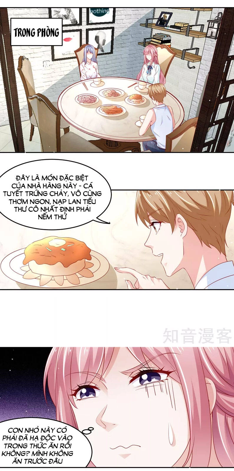 Vợ Yêu Cưới Trước Sủng Sau Chapter 148 - 4