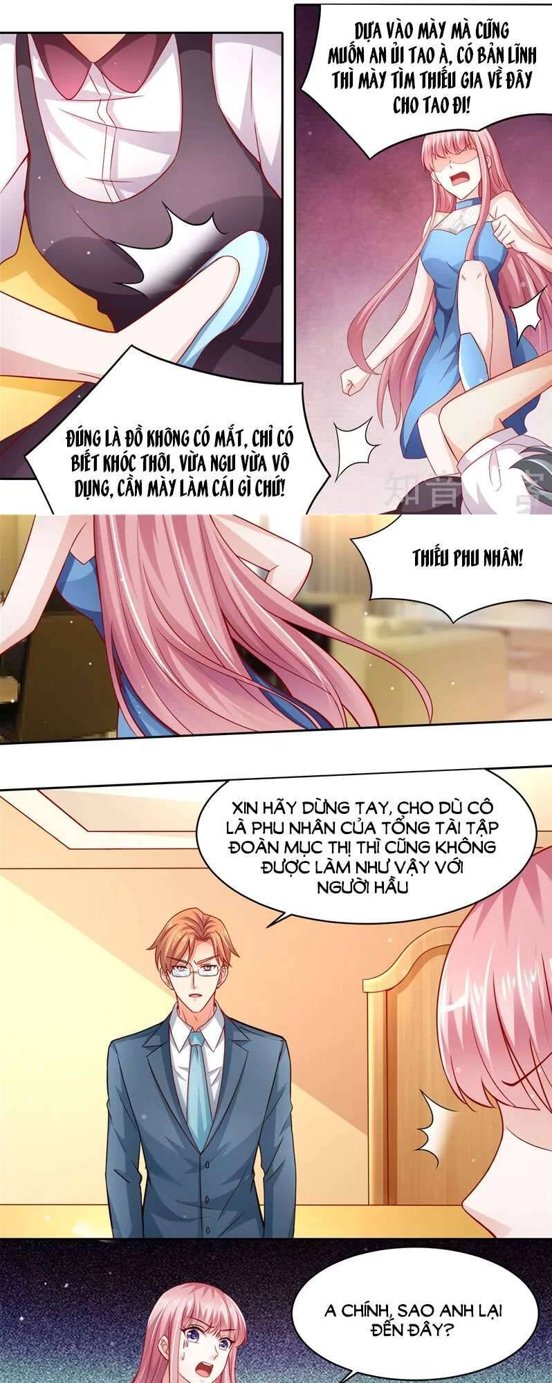 Vợ Yêu Cưới Trước Sủng Sau Chapter 150 - 2