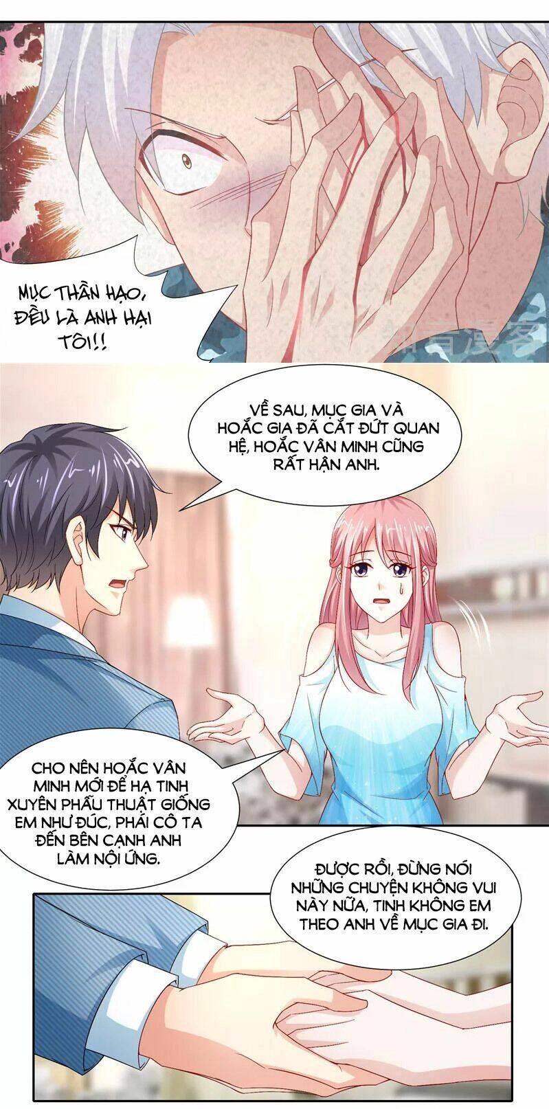 Vợ Yêu Cưới Trước Sủng Sau Chapter 159 - 3