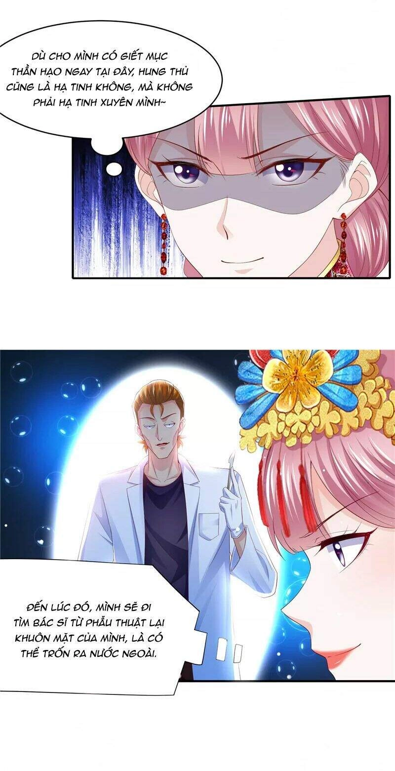 Vợ Yêu Cưới Trước Sủng Sau Chapter 178 - 6