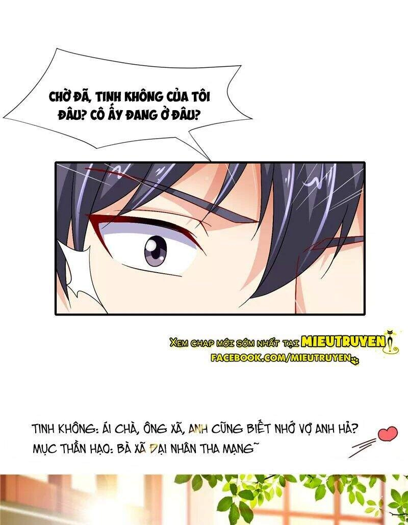 Vợ Yêu Cưới Trước Sủng Sau Chapter 179 - 23