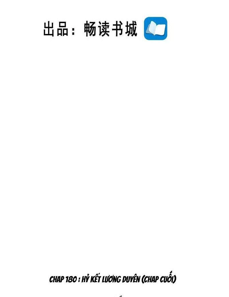 Vợ Yêu Cưới Trước Sủng Sau Chapter 180 - 2