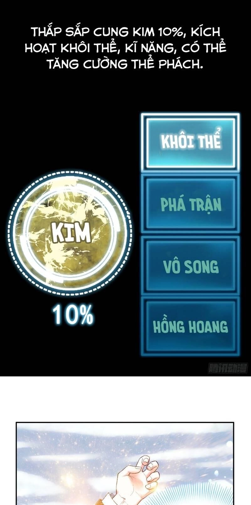 Ta Muốn Ngao Du Chapter 1 - 29