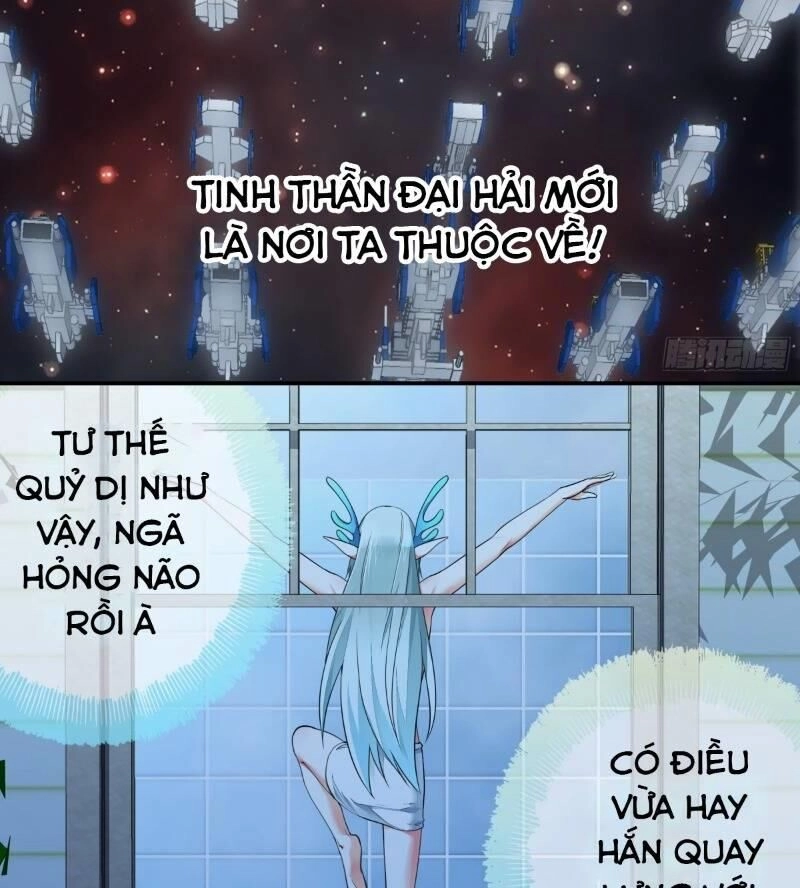 Ta Muốn Ngao Du Chapter 2 - 32