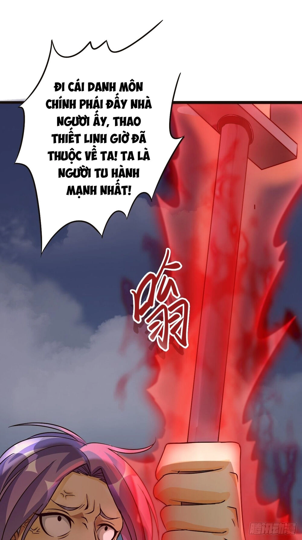 Cục Gạch Xông Vào Dị Giới Chapter 1 - 49