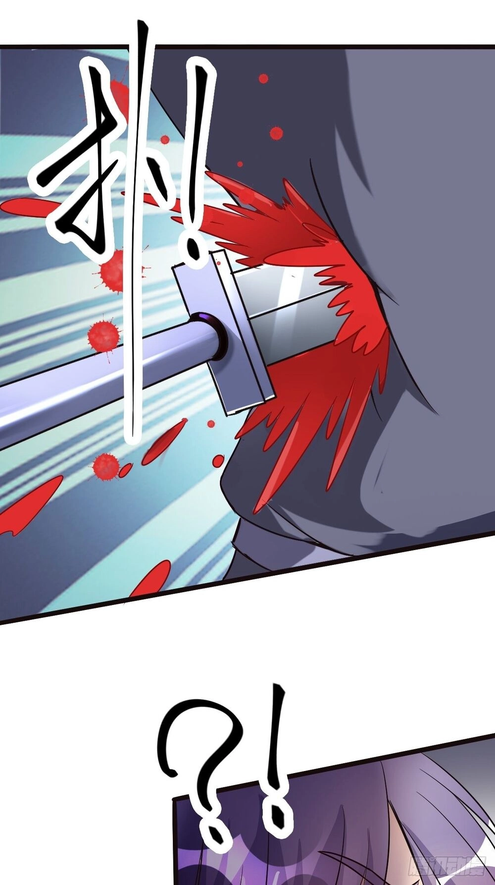 Cục Gạch Xông Vào Dị Giới Chapter 1 - 52