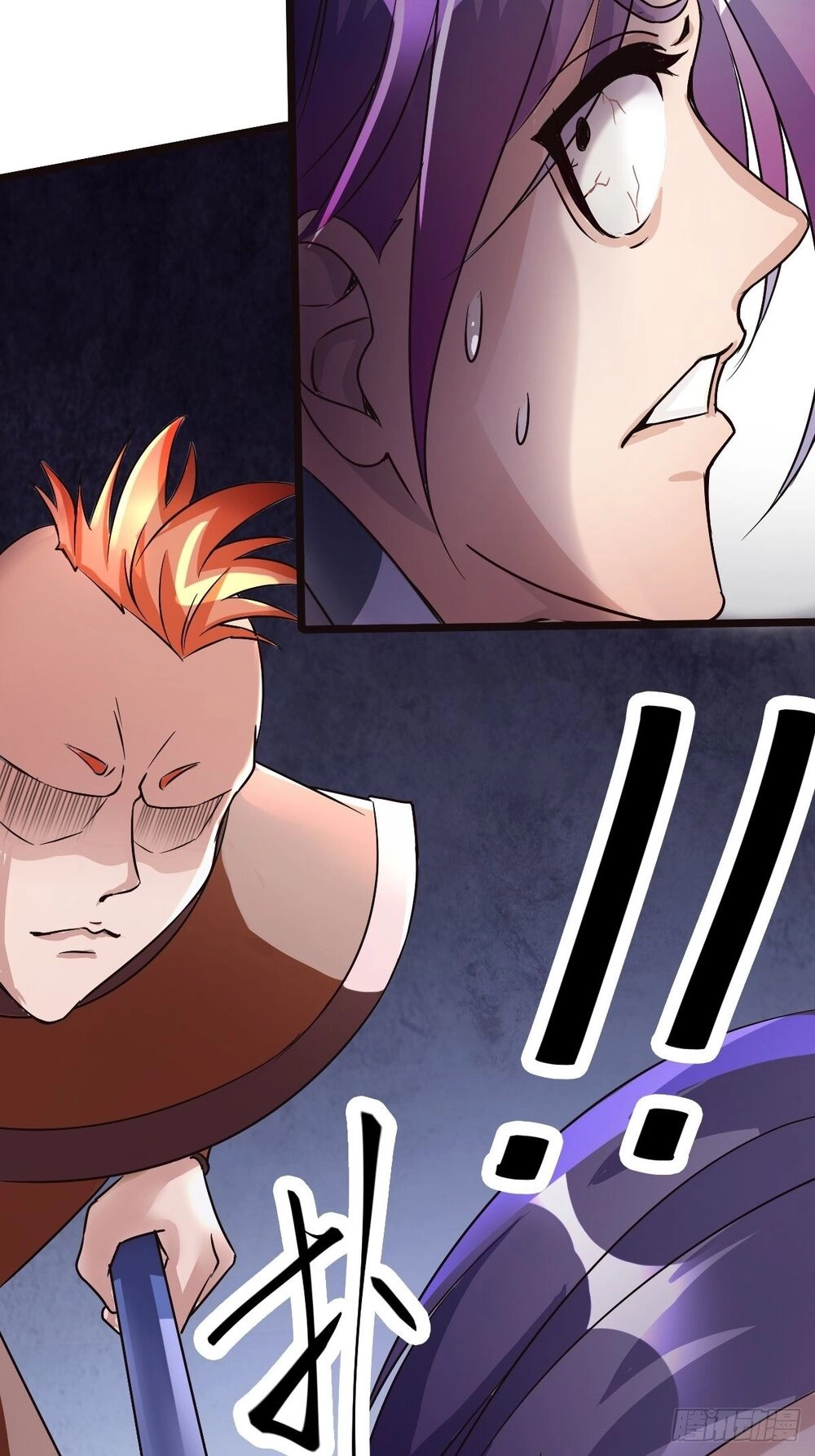 Cục Gạch Xông Vào Dị Giới Chapter 1 - 53