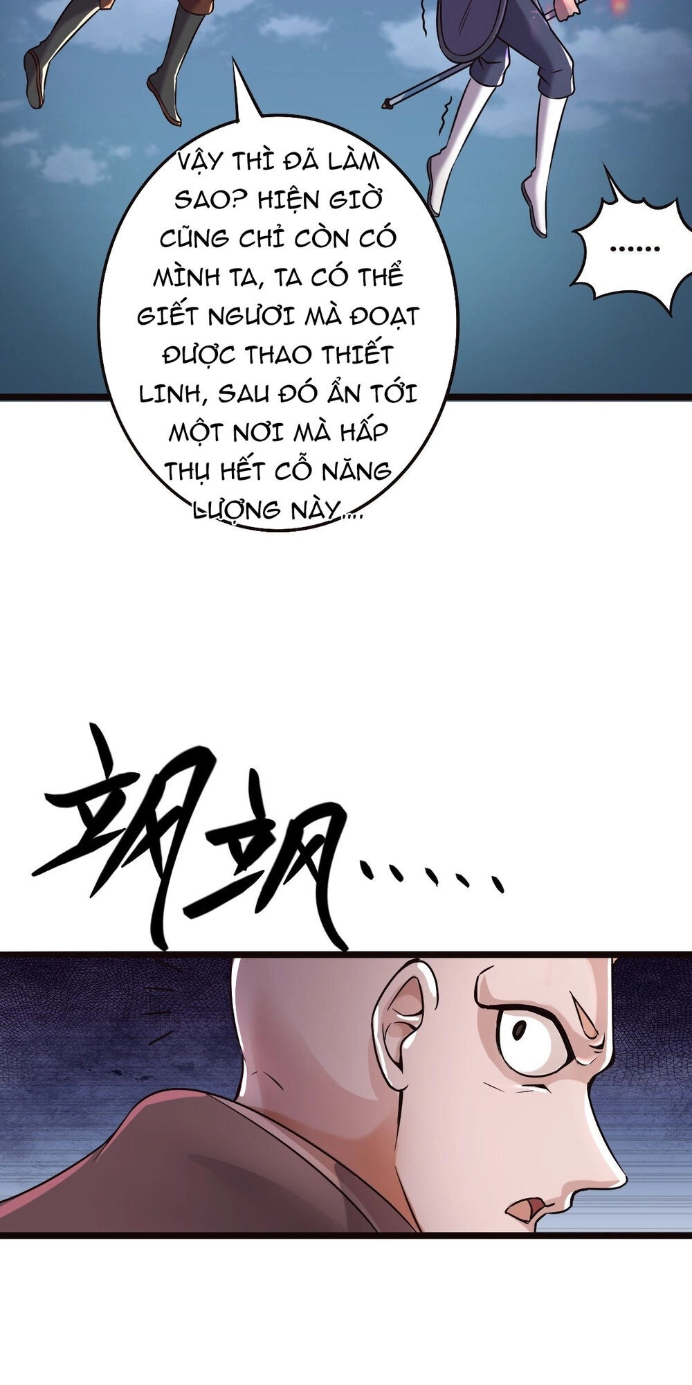 Cục Gạch Xông Vào Dị Giới Chapter 1 - 58