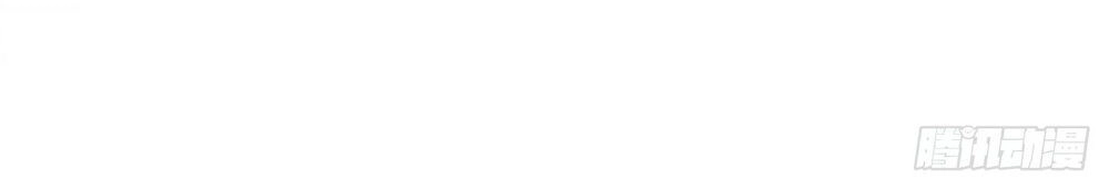 Cục Gạch Xông Vào Dị Giới Chapter 1 - 59