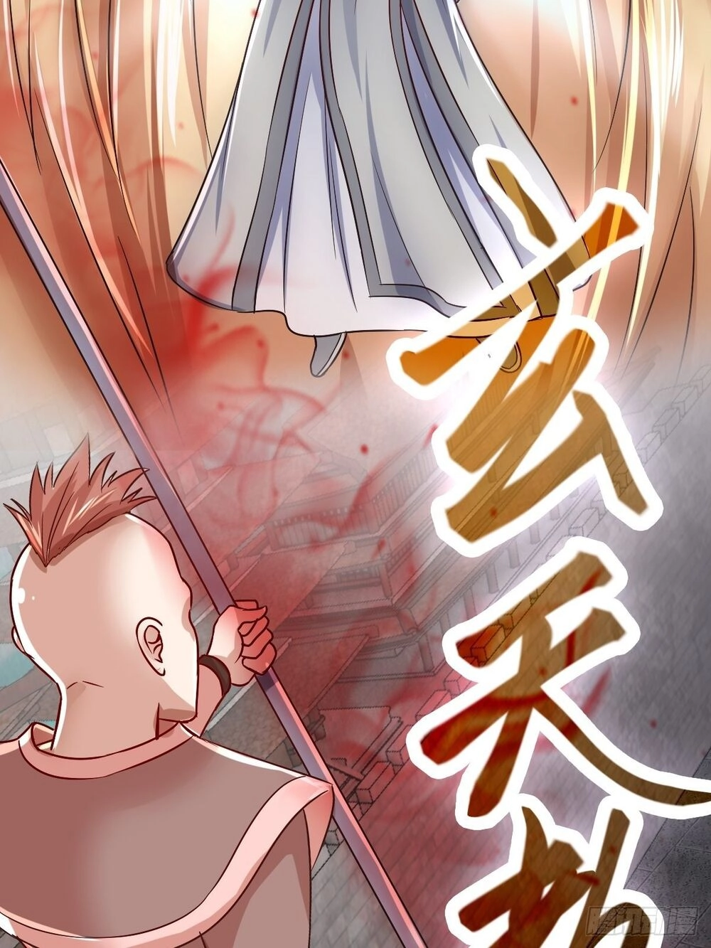 Cục Gạch Xông Vào Dị Giới Chapter 1 - 64