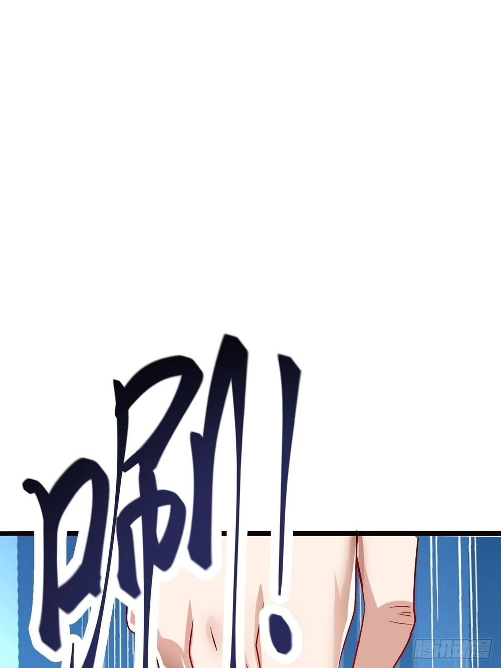 Cục Gạch Xông Vào Dị Giới Chapter 1 - 66