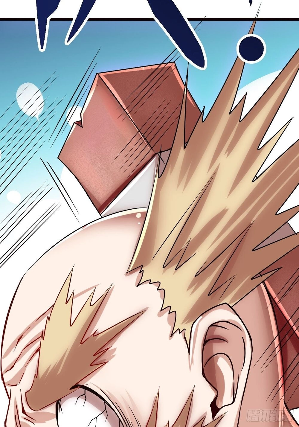 Cục Gạch Xông Vào Dị Giới Chapter 1 - 77