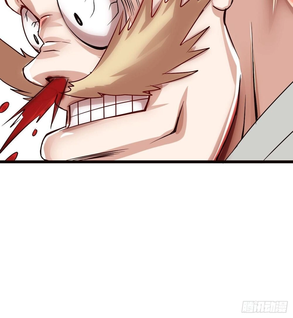 Cục Gạch Xông Vào Dị Giới Chapter 1 - 78