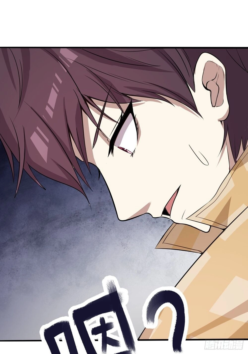 Cục Gạch Xông Vào Dị Giới Chapter 2 - 24