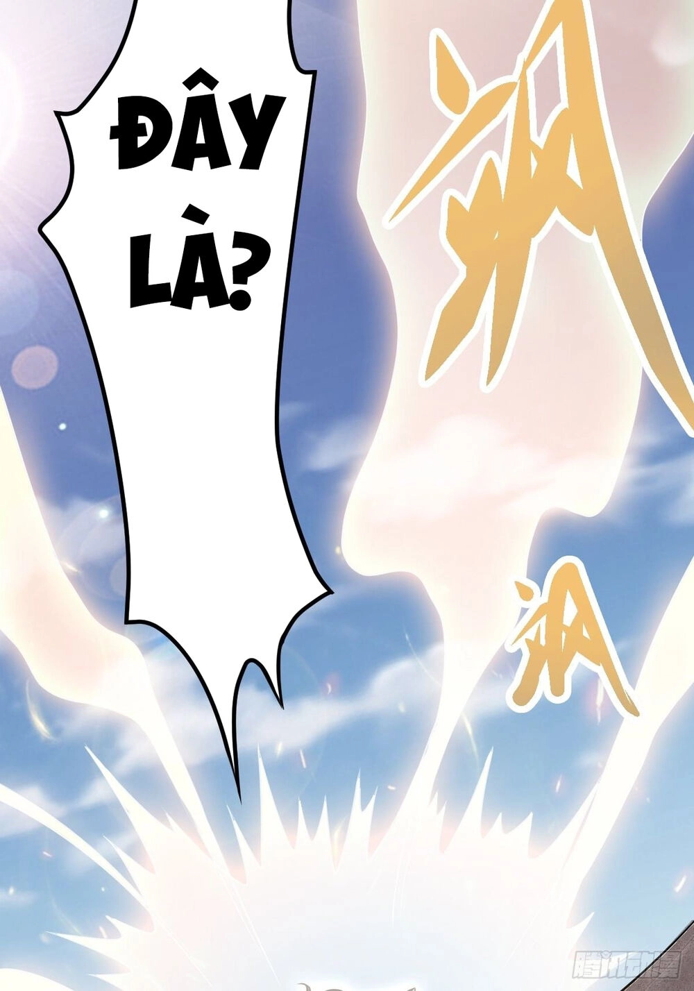 Cục Gạch Xông Vào Dị Giới Chapter 2 - 27