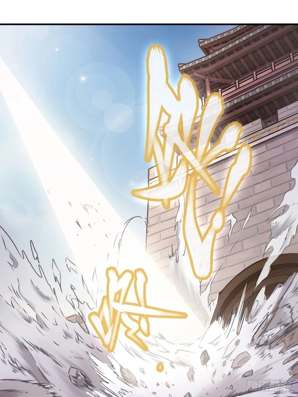 Cục Gạch Xông Vào Dị Giới Chapter 2 - 40