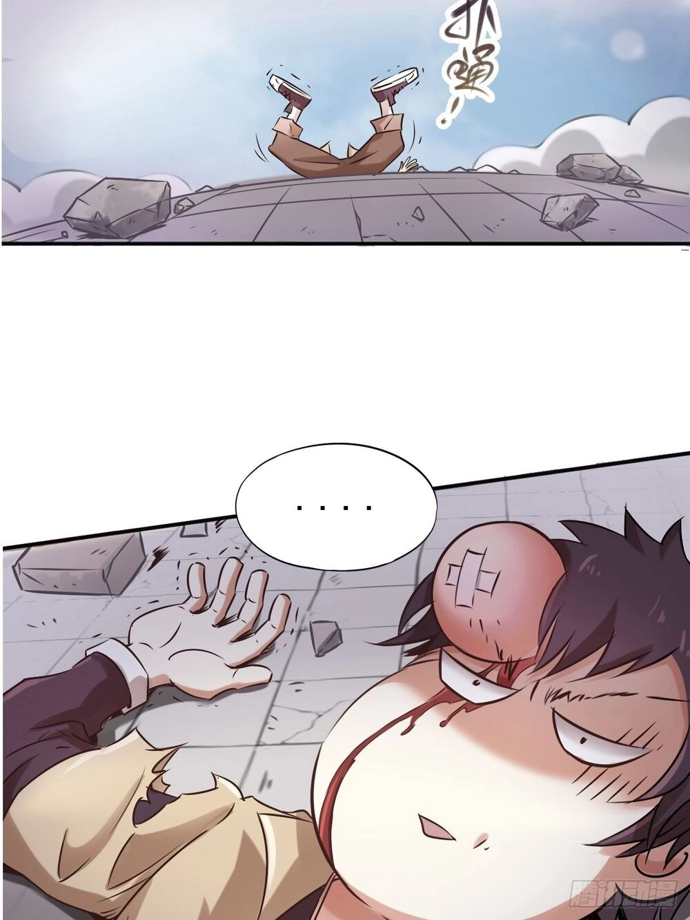 Cục Gạch Xông Vào Dị Giới Chapter 2 - 43