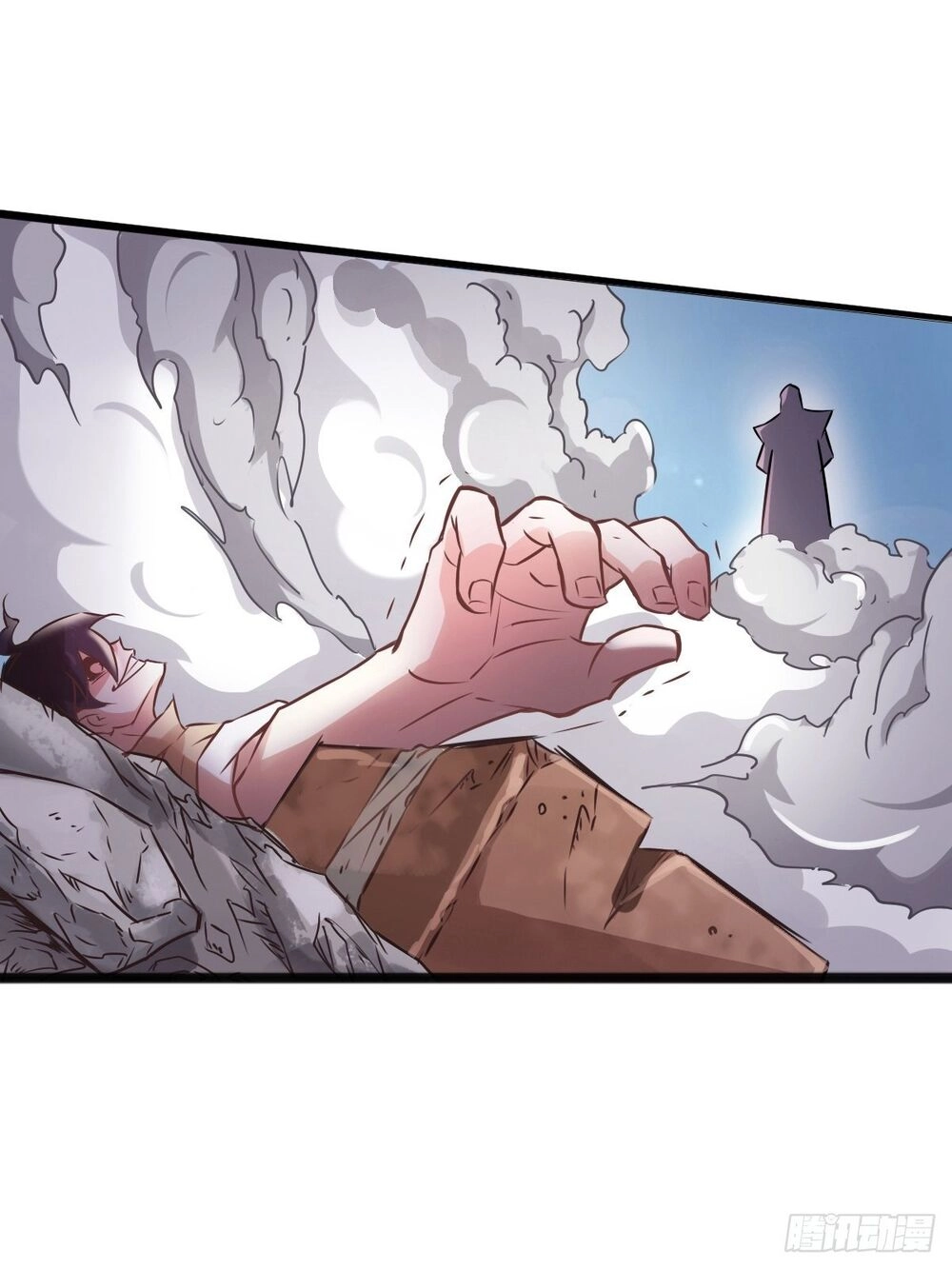 Cục Gạch Xông Vào Dị Giới Chapter 2 - 47