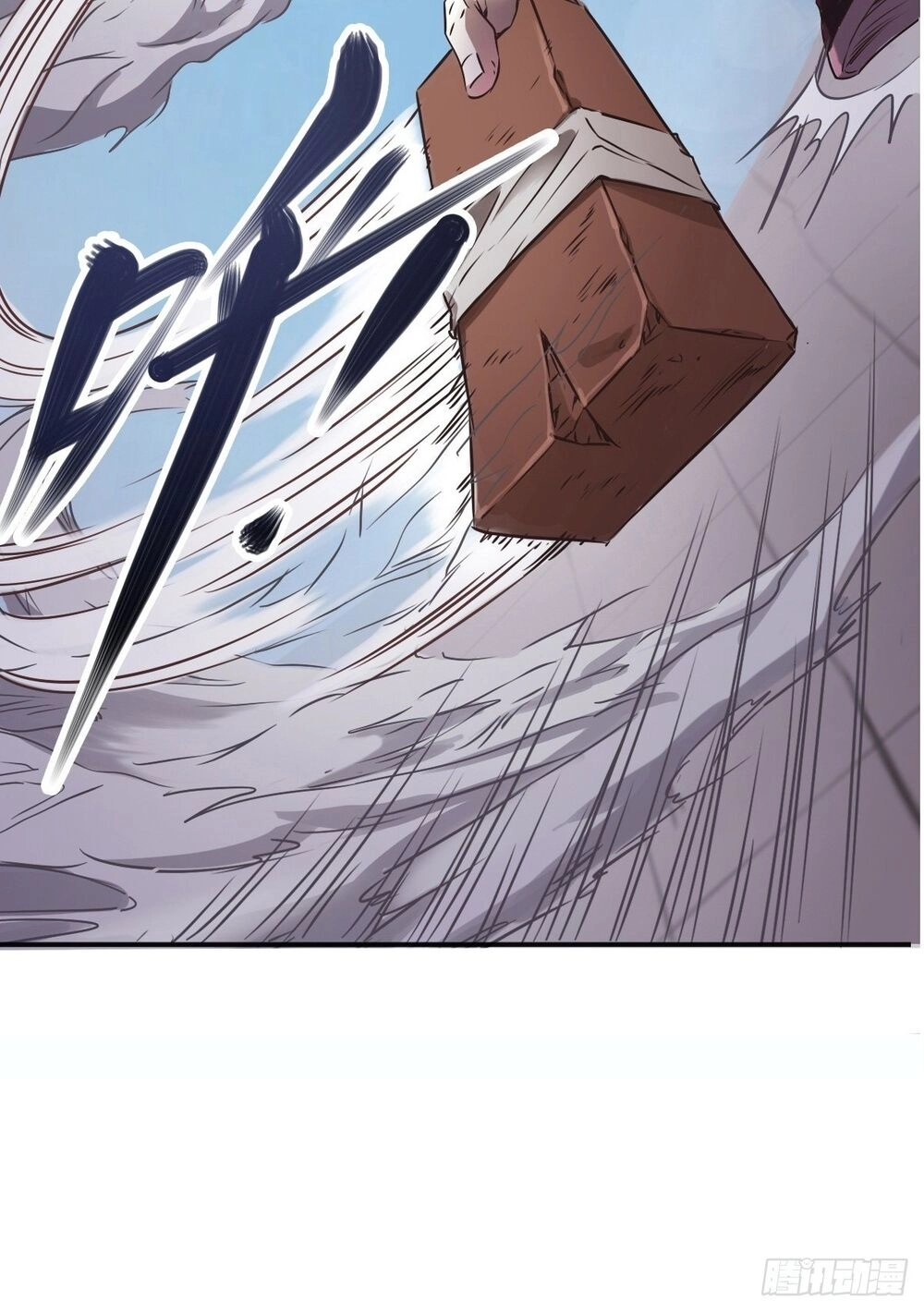 Cục Gạch Xông Vào Dị Giới Chapter 2 - 50