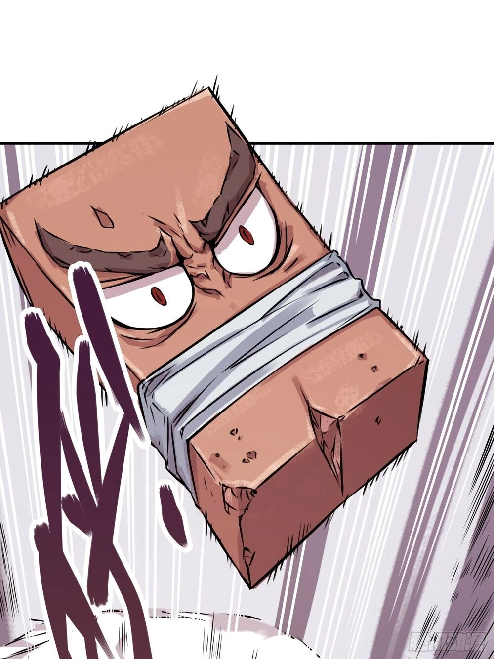 Cục Gạch Xông Vào Dị Giới Chapter 2 - 51