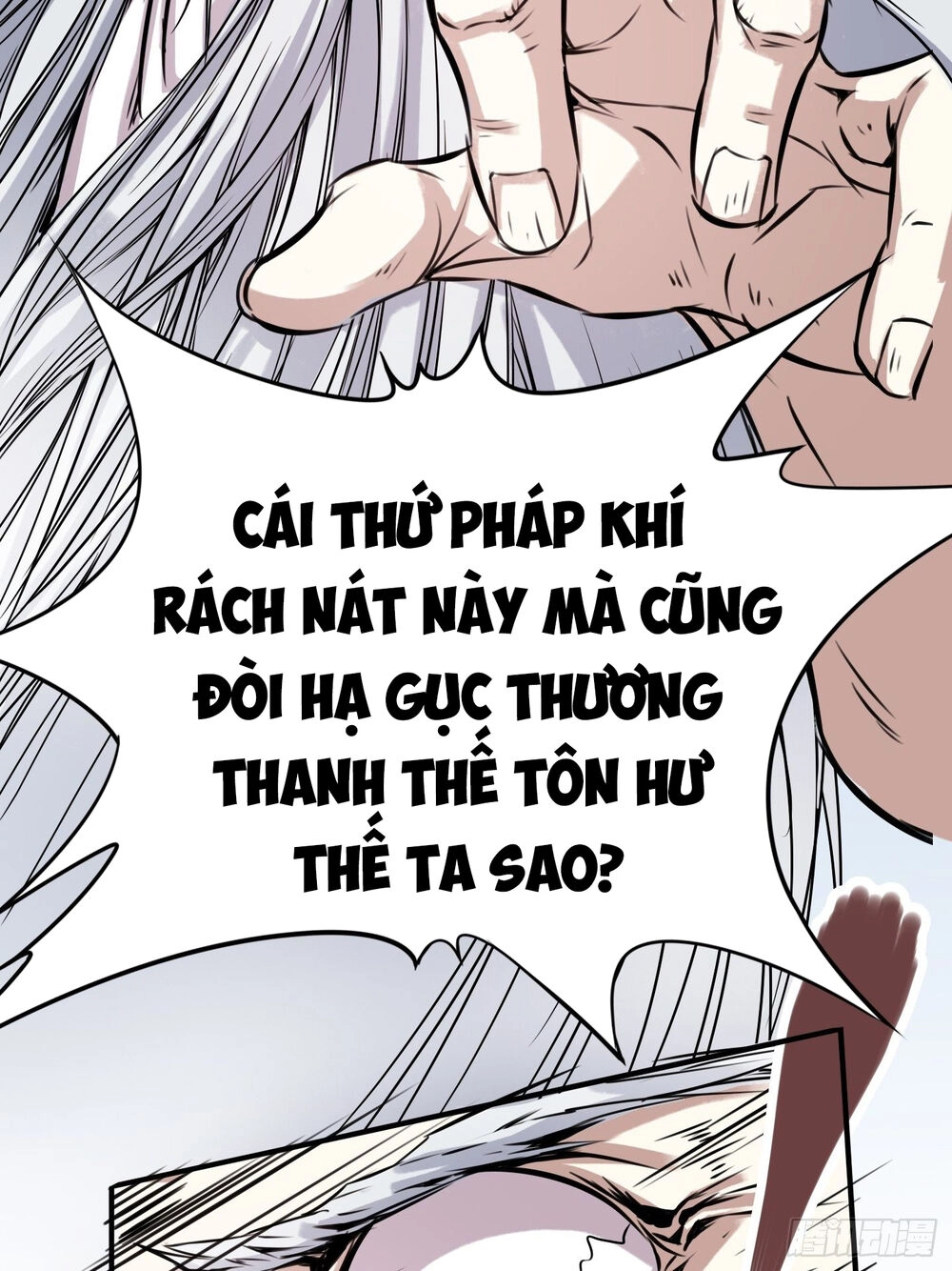 Cục Gạch Xông Vào Dị Giới Chapter 2 - 55