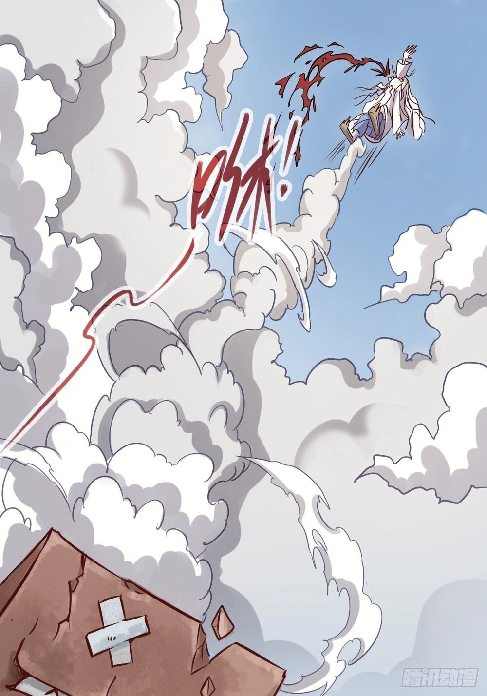 Cục Gạch Xông Vào Dị Giới Chapter 2 - 59