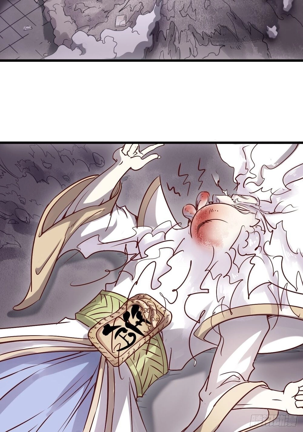 Cục Gạch Xông Vào Dị Giới Chapter 2 - 64