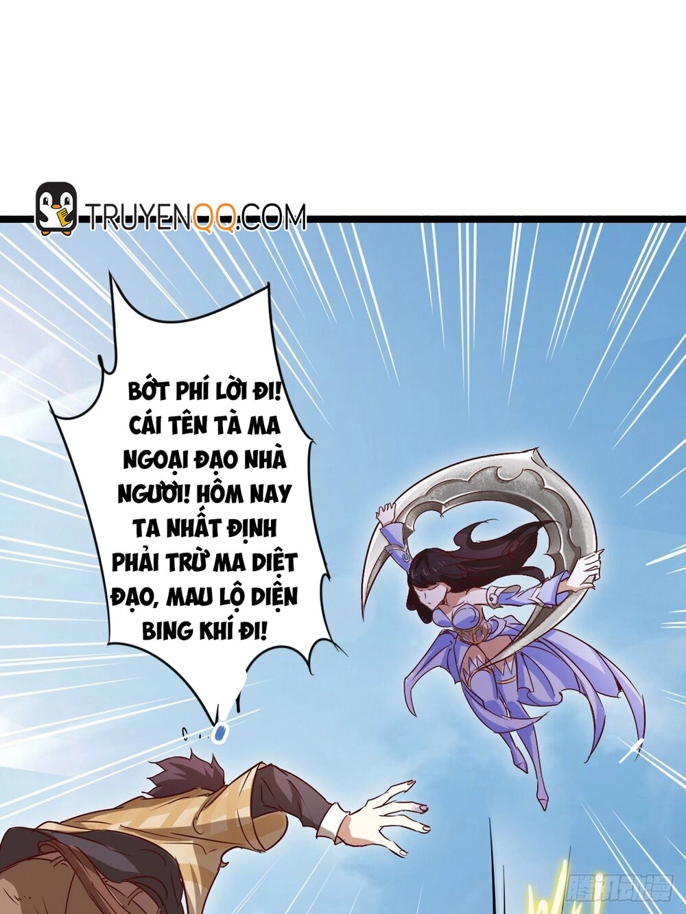 Cục Gạch Xông Vào Dị Giới Chapter 2 - 73