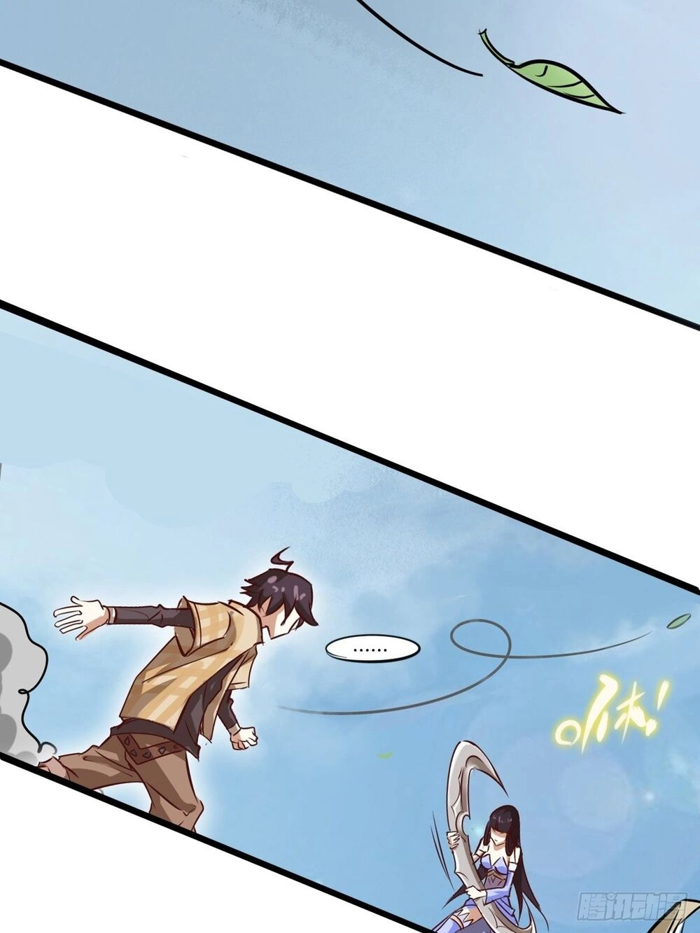 Cục Gạch Xông Vào Dị Giới Chapter 2 - 79