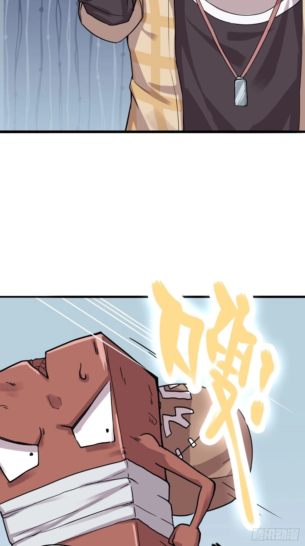 Cục Gạch Xông Vào Dị Giới Chapter 2 - 83