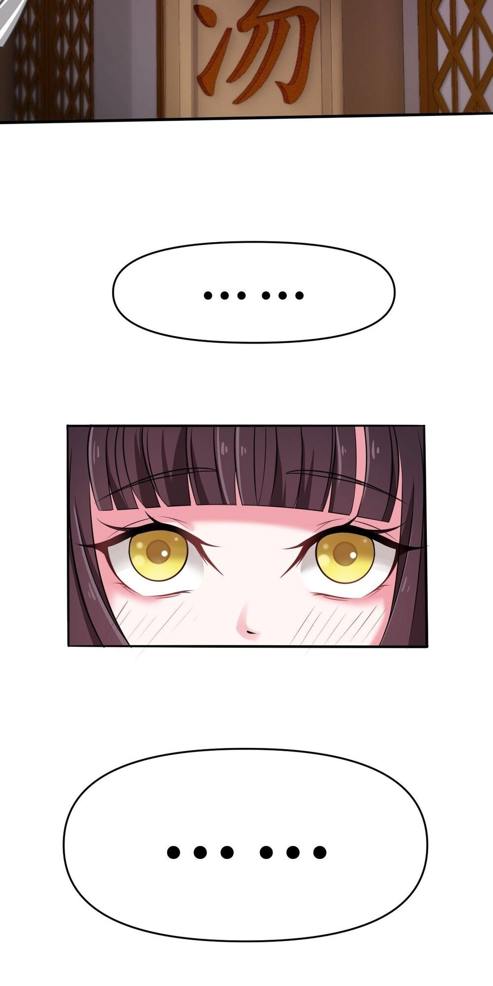 Cục Gạch Xông Vào Dị Giới Chapter 3 - 38