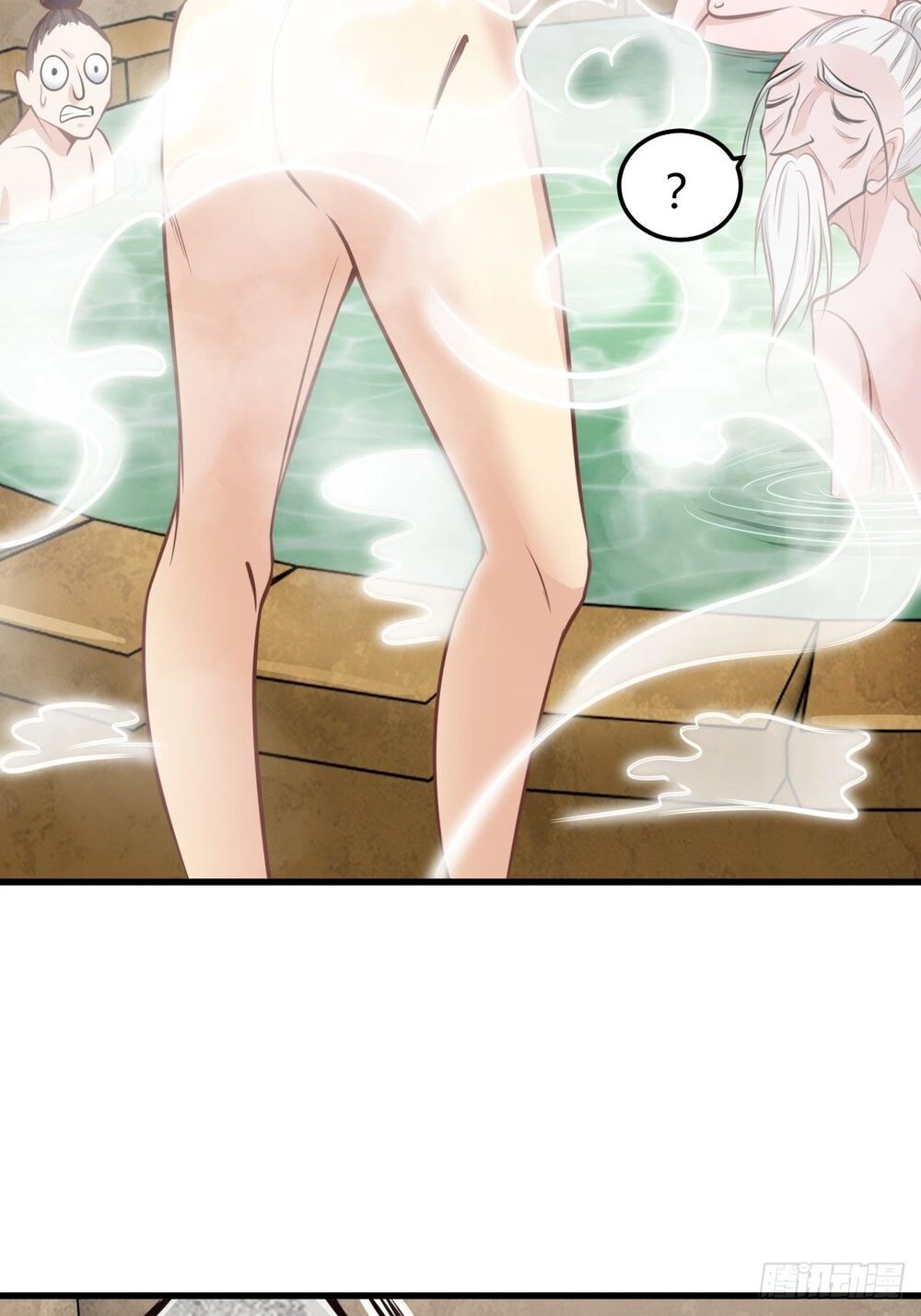 Cục Gạch Xông Vào Dị Giới Chapter 3 - 41