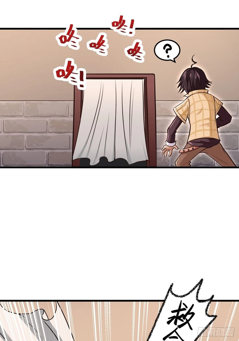 Cục Gạch Xông Vào Dị Giới Chapter 3 - 45