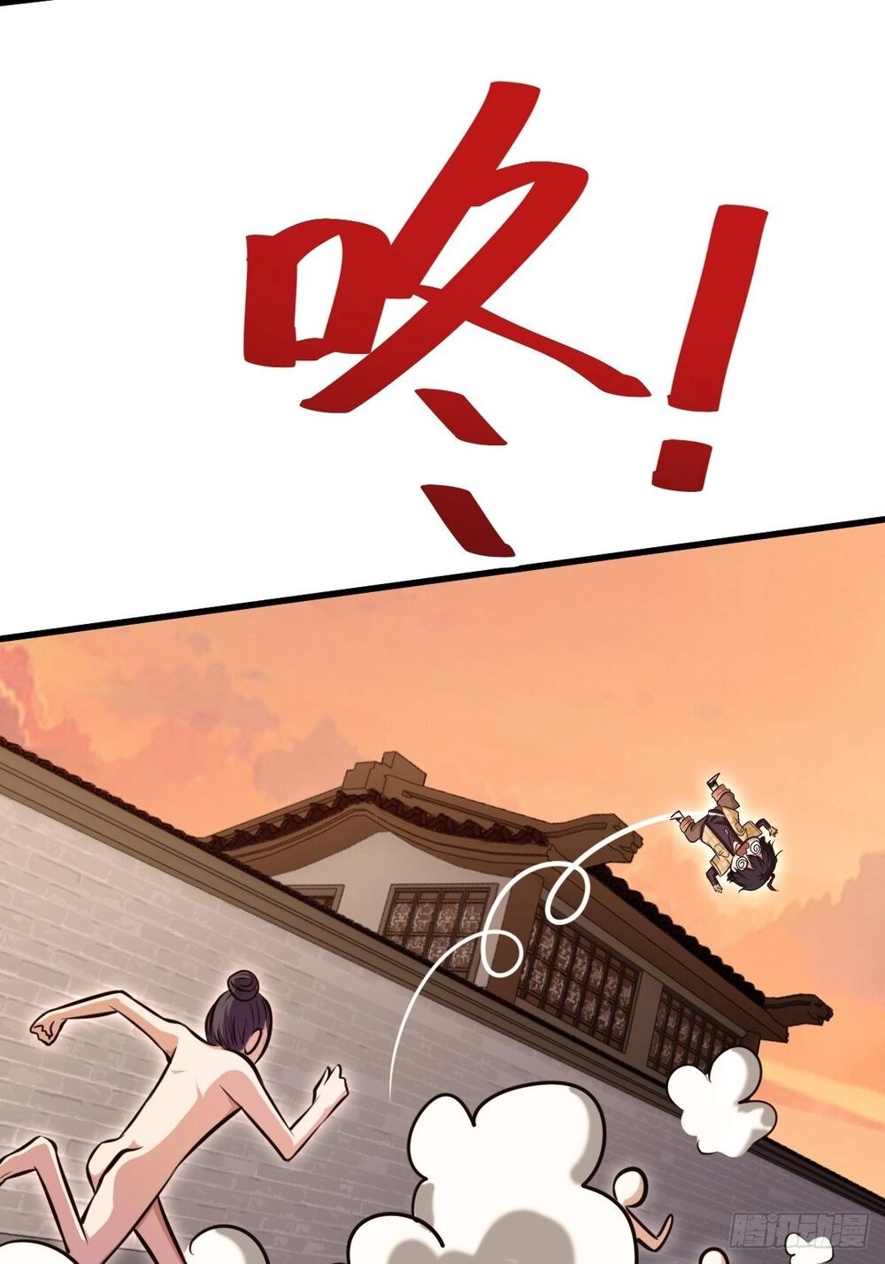 Cục Gạch Xông Vào Dị Giới Chapter 3 - 47