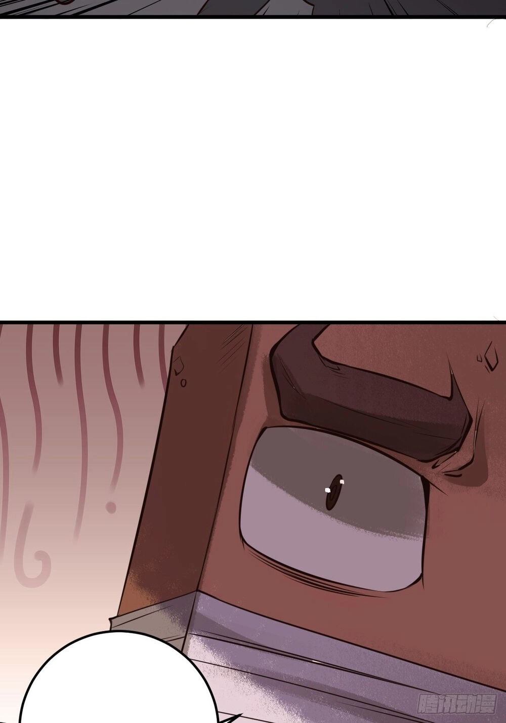 Cục Gạch Xông Vào Dị Giới Chapter 3 - 50